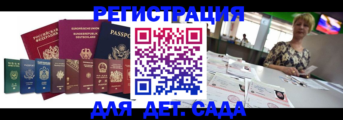 форма 3 в Кирове